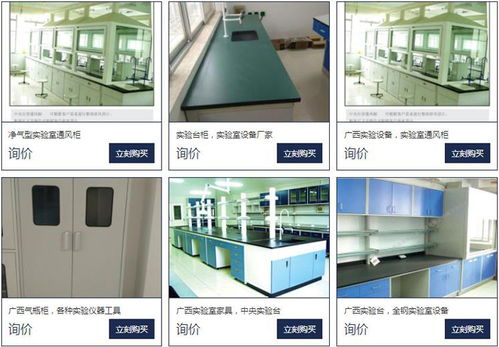 智邦國際ERP系統與廣西盈之泰科技達成戰略合作，賦能企業技術服務新高度