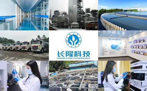 正豐鈣業與長隆科技再落一子 新生產基地為企業達標降本保駕護航