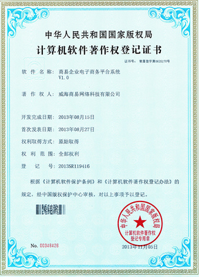 ()保持“【高新網絡公司融合:動能節點把擴包助力上臂擴容析】，則此標題可作為優良定位例,最終交付文本: