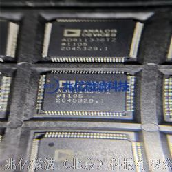 MADRCC0005通信協(xié)議 在智能設(shè)備互聯(lián)中的關(guān)鍵角色與未來(lái)展望