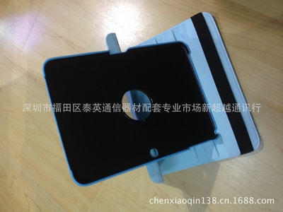 三星TAB 3 10.1 P5200旋轉(zhuǎn)荔枝紋保護(hù)套全方位解析 來(lái)自深圳新超越通訊行的專(zhuān)業(yè)選擇